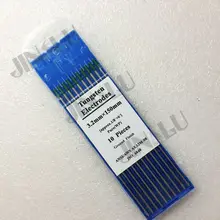 Переменного тока сварки Вольфрам электрода земли отделка чистый Вольфрам WP 3,2*150 мм 1/" /6" 10 шт