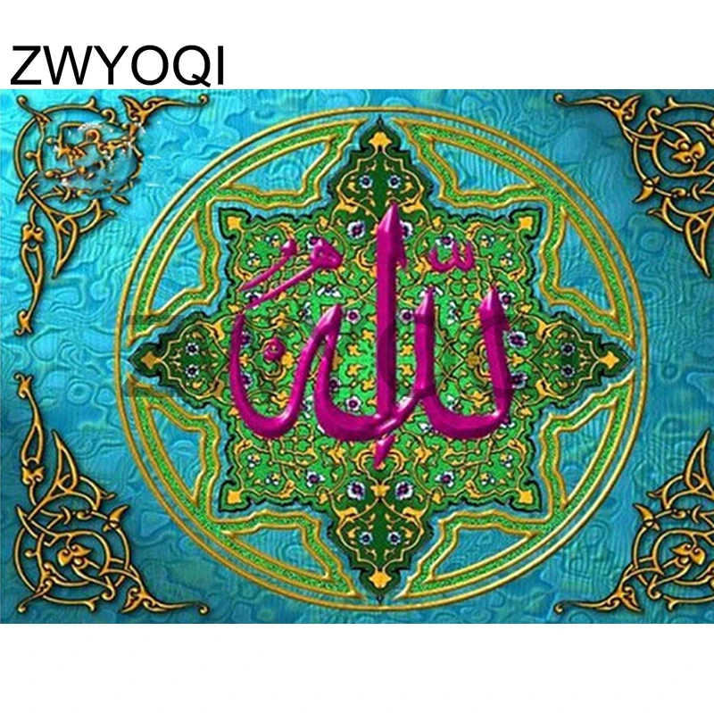 5d-diy-Full-Square-drill-Diamond-painting-Cross-stitch-Rhinestone-Abstract-Pattern-Diamond-embroidery-Mosaic-home