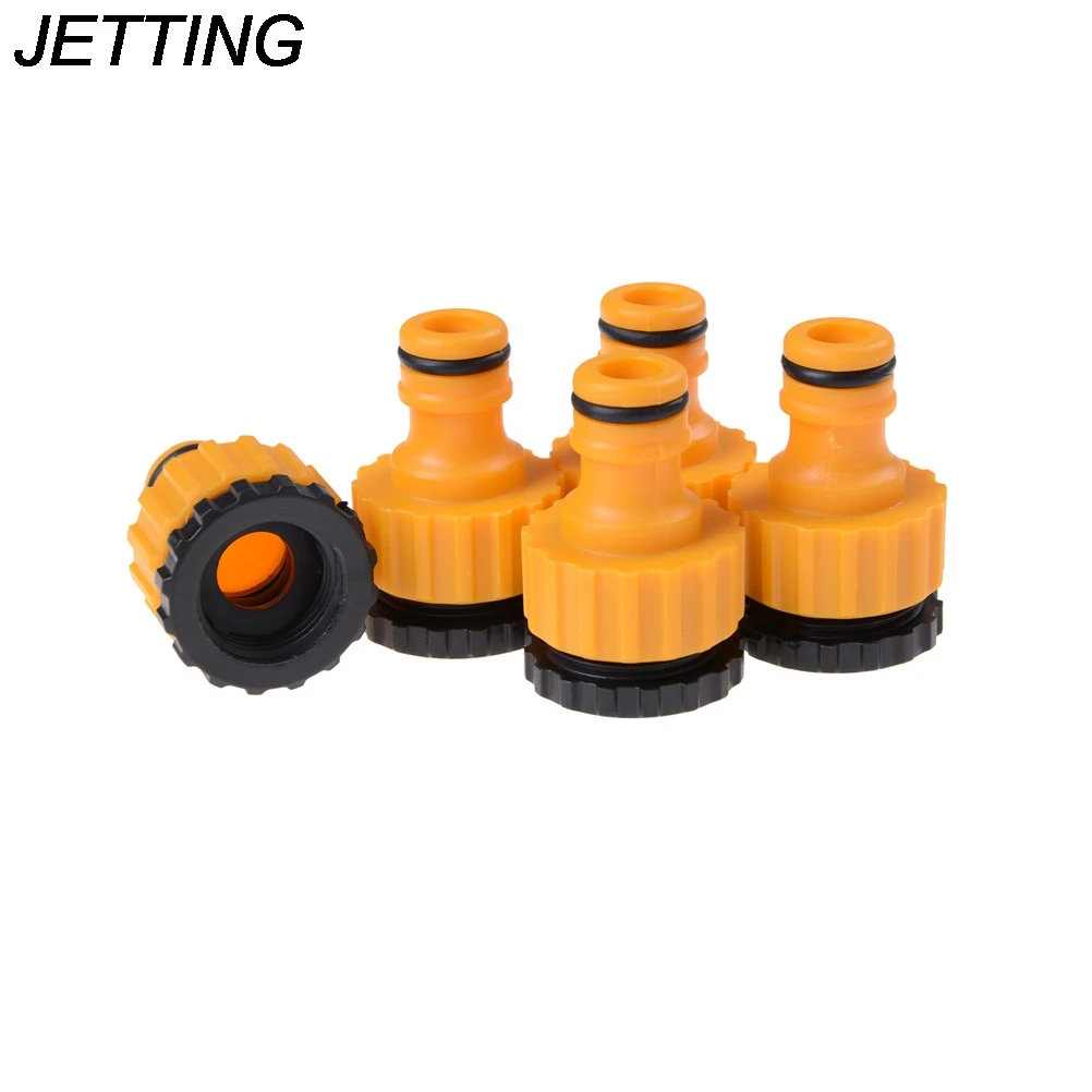 

5PC Standard Faucet Quick Connector Washing Machine Hose Connector Garden Lawn Sprinkler Irrigation System Pipe Fittings