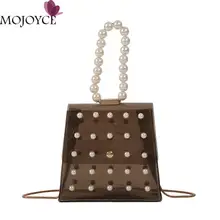 Женские модные сумки-мессенджеры с жемчужинами на плечо из ПВХ, прозрачные женские повседневные маленькие сумки через плечо с ручкой сверху