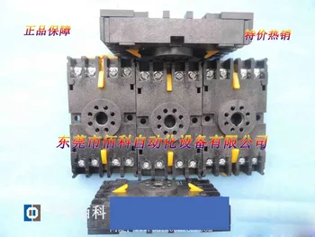 

New base 8PFA1