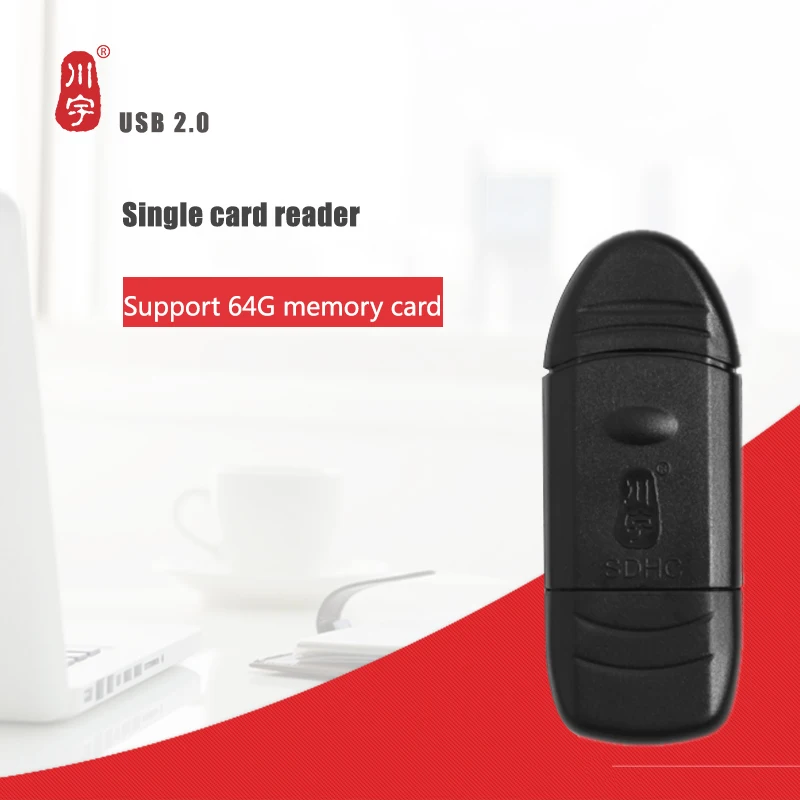 

Kawau USB 2.0 C299 Card Reader memory card SD MMC Single card slot Support up to 64GB Single card reader for computer