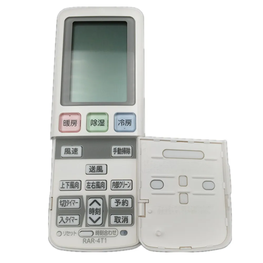 RAR 4T1 Remote Control Use For HITACHI Air Conditionerin Remote