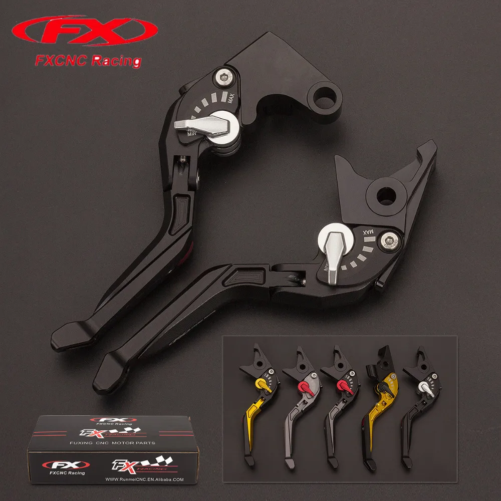 FX CNC Adjustable 3D Rhombus Motorcycle Folding Extendable Brake Clutch