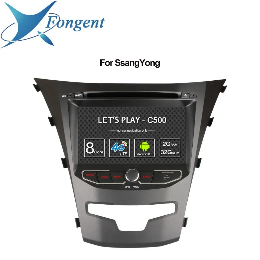  for Ssangyong actyon 2014 korando Car Intelligent Multimedia Radio DVD Player GPS Navigator On Boar