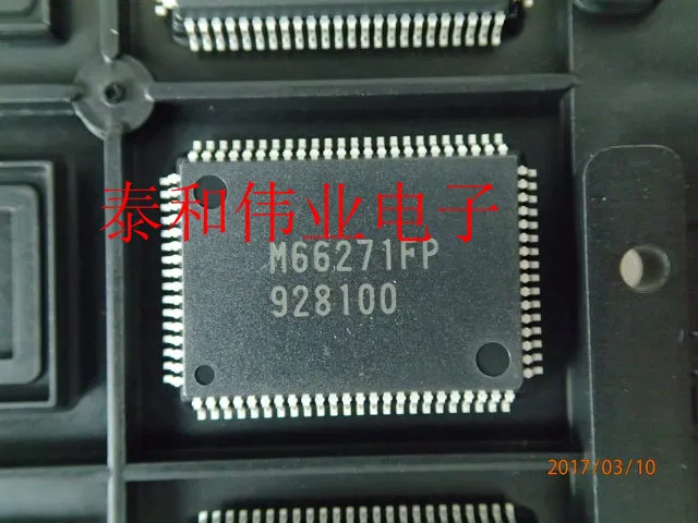 100% новый и оригинальный M66271FP M66271 | Электроника