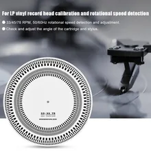 Профессиональный LP виниловая запись поворотные столы Phono Тахометр калибровки стробоскоп диск