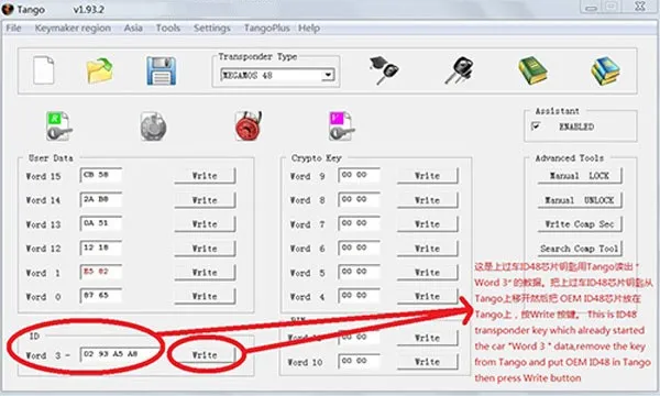 aeProduct.getSubject()