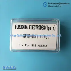 Бесплатная доставка Новые электроды для Фурукава FITEL s963 s121a S121 сварочный аппарат электроды