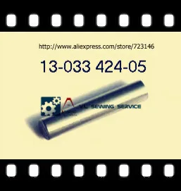 

NEEDLE HAND PART FOR 571 574 591 13-033 424-05 FOR INDUSTRIAL SEWING MACHINE PFAFF SHOE MACHINE