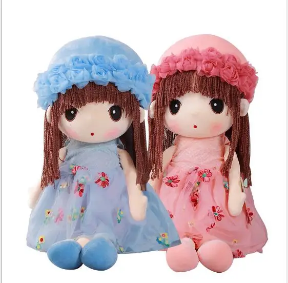 

WYZHY Little girl flower fairy Fairchild doll plush toy doll send children girl Valentine's Day creative gift 60cm