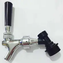 Латунный диспенсер для разливного пива кран Набор, бар/ресторан/гостиная пивной кран регулируемый, хромированный Kegerator кран homebrew