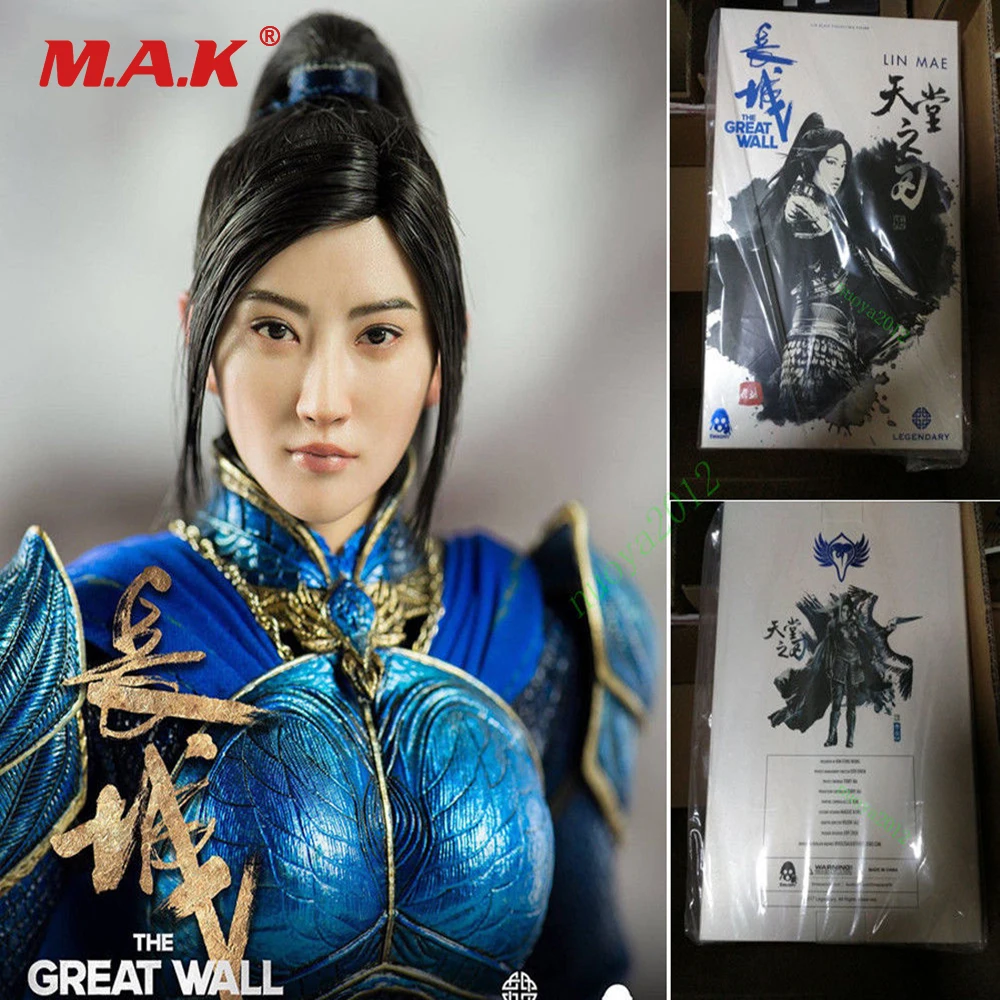 Коллекция 1/6, полный комплект, женская общая фигурка, 3Z0048, для девочек, Lin Mae Jing Tian, Великая стена для фанатов