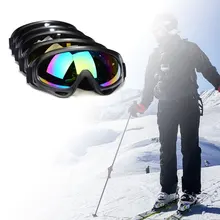 Мульти-функциональный Лыжный спорт и альпинизм ветрозащитный для езды пылезащитные очки