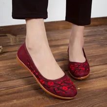 Новинка; сезон весна-осень; Тканевая обувь в ретро этническом стиле с вышивкой; женские дышащие Нескользящие лоферы; повседневная женская обувь на плоской подошве