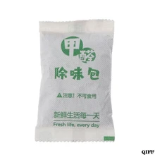 Прямая поставка и сумка для очистки воздуха поглотитель запахов активированный освежитель воздуха с древесным углем автомобили новые дома MAY28