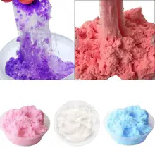 50 мл/коробка магический песок образовательный цветной динамический песок домашняя арена игровой песок детский Космический песок слизь мягкий ароматизированный клейгдж