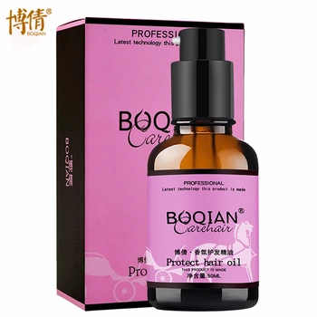 

BOQIAN Morocco Disposable Hair Essential Oil Scalp Frizzy Dry Hair Repair Treatment Hair Care Hair Split Ends Conditioner 50ml