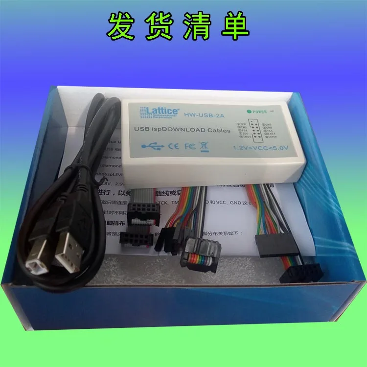 Spot HW USBN 2B Lattice USB ISPDOWNLOAD CABLE Download Cable Programmer