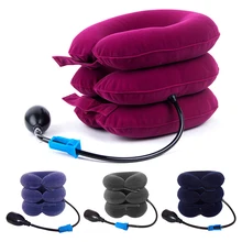 Новая надувная подушка для шеи, туристический массаж, Надувное Шейное тяговое устройство, ошейник, голова, плечо, шея, устройство для заботы о здоровье