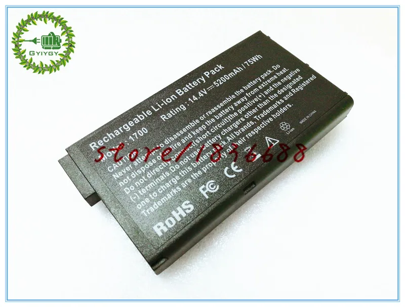HP NC6000  (2)
