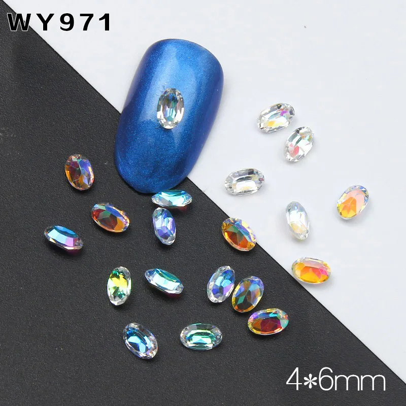 WY971