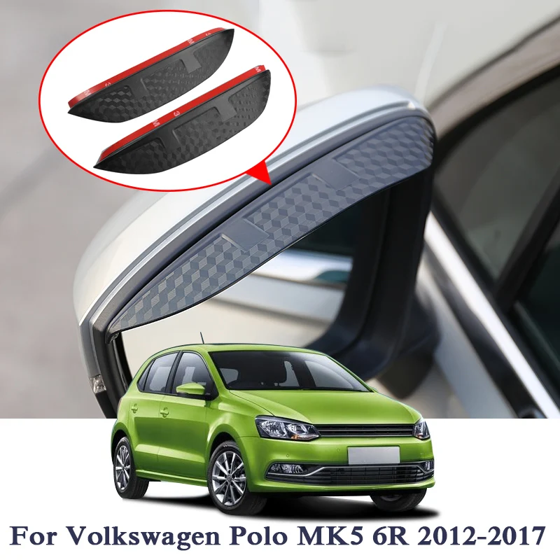 polo 12-17