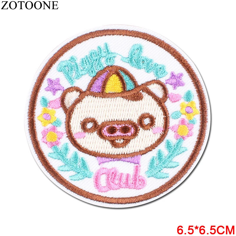 morale patch