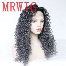 MRWIG бесплатная часть темное Омбре серый 26 дюймов 180% Плотность