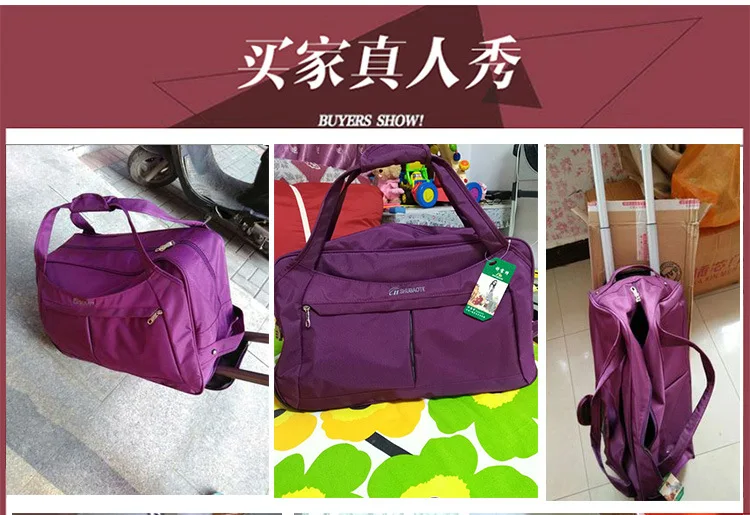 Чемодан на колесиках, модная женская сумка, вместительные водонепроницаемые чехлы, сумка для чемодана, модная дорожная сумка, чемодан на колесиках