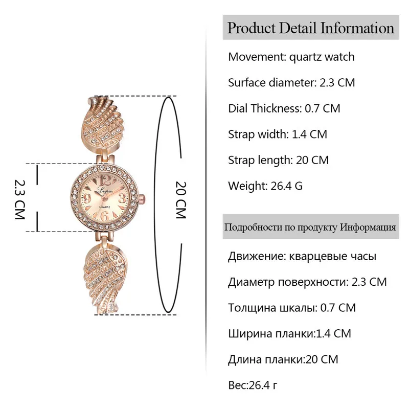 Fashion women watches top brand luxury ladies Stainless Steel Band Rhinestone Quartz Wrist Watch clock relogio feminino J27 (7)