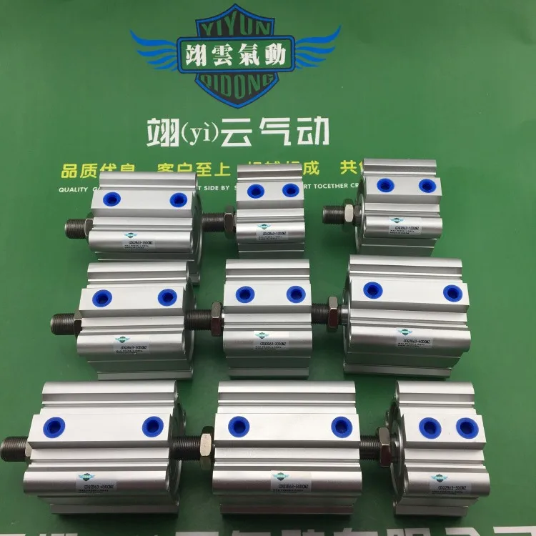 

CDQ2B63-35DCMZ CDQ2B63-40DCMZ CDQ2B63-45DCMZ SMC pneumatics pneumatic cylinder Pneumatic tools Compact cylinder