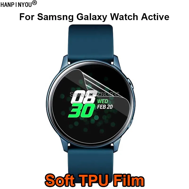 Для смарт-часов Samsng Galaxy Watch Active Sports мягкая защитная пленка из ТПУ (не закаленное