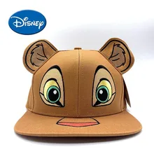Дисней лев Король Детская шляпа мультфильм Simba дети шляпа Зонт Nala детская шапка