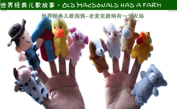 10pcs Plush Toys Classic Song Old Macdonald Had A Farm Finger Puppet A Family Educational Baby Story Telling To Play Education Baby Baby Educationbaby Songs Aliexpress
