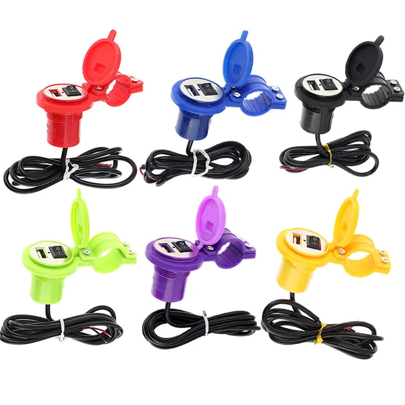 

Motorcycle USB Charger Mobile Phone Power Supply Charger with Switch Cigarette Lighter Adapter Motorbike Accessories