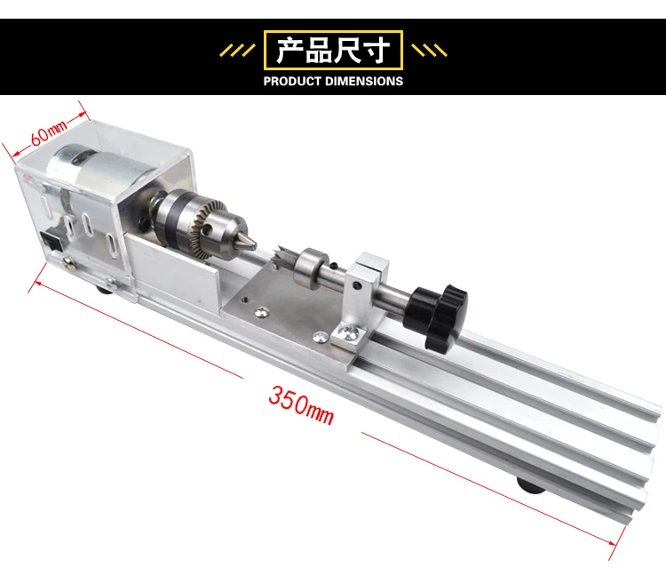Boboaldo Мини DIY Дерево токарный станок полировщик стол полировка резки 24 в бисер машина