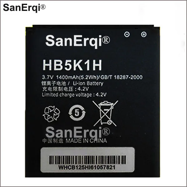 HB5K1H