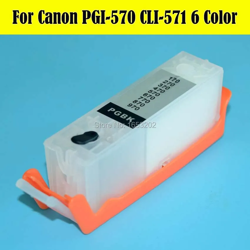 Canon 570 571GY PGI-570 CLI-571 Ink Cartridge 4