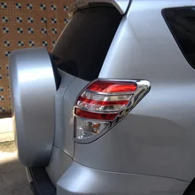 Для Toyota RAV4 RAV 4 наружный ABS хромированный головной светильник, декоративный задний светильник, молдинг, задний светильник, покрытие от 2009 до 2012