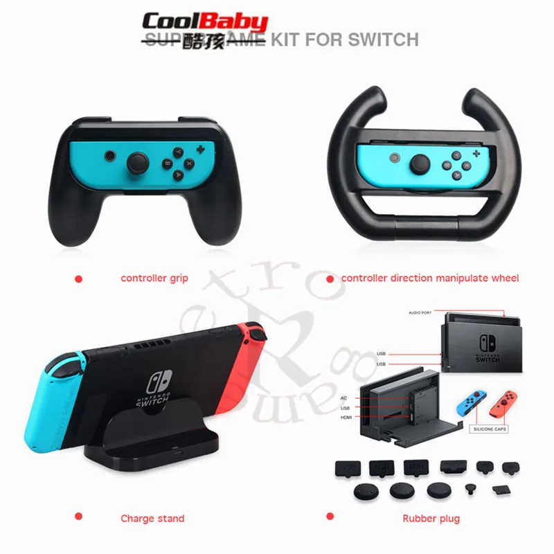 Игровой Набор для nintendo Switch с Joy-Con Grip, Joy-Con рулевое колесо, консольная зарядная док-станция и резиновая заглушка комплект для тестирования пыли