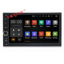 7″ android 7.1 4G wifi car dvd player universal dvd radio audio for universal with Car GPS navigation Quad Core 2GRAM+16GROM