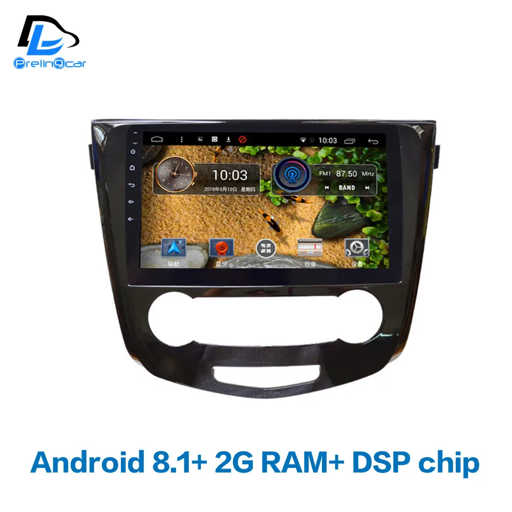 4G LTE Android 8 1 Автомобильный gps Мультимедиа Видео Радио плеер в тире для Nissan Qashqai