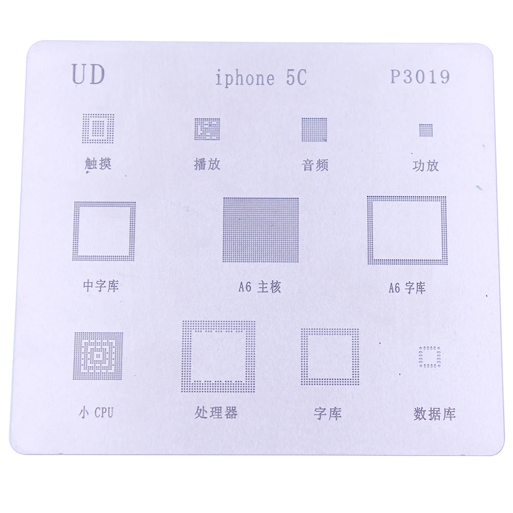 Новые наборы трафаретов для пайки BGA припой шаблон Набор для iPhone 4 4S 5 5c IC чип Ремонт Инструменты