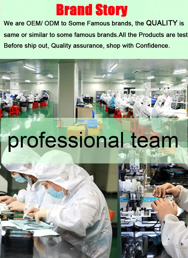 our factory