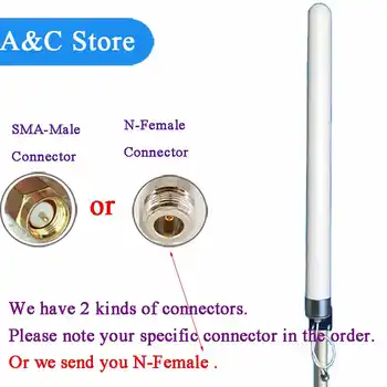 2g 3g 4g antenna high gain 8dBi 806-2700MHz Omni Fiberglass Antenna for GSM CDMA PCS 3G WLAN 4G lte signal repeater booster