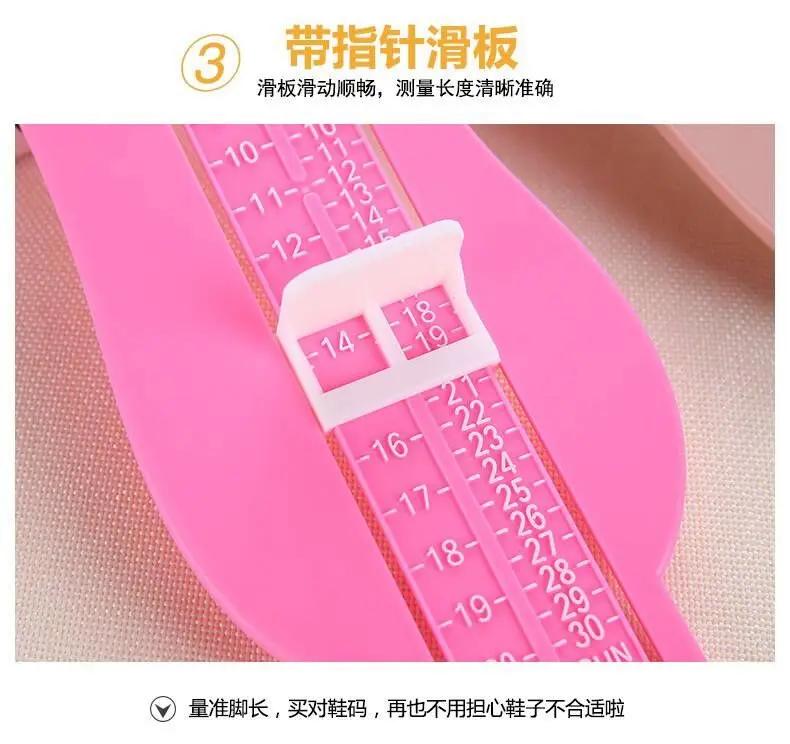 QQ20190308125819