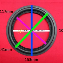 1 шт. 6,5 дюймов 6," Ремонт сабвуфера басовых динамиков резиновая вокруг губ внутрь для 1746A 105 мм L1: 117 мм L2: 141 мм 153 мм