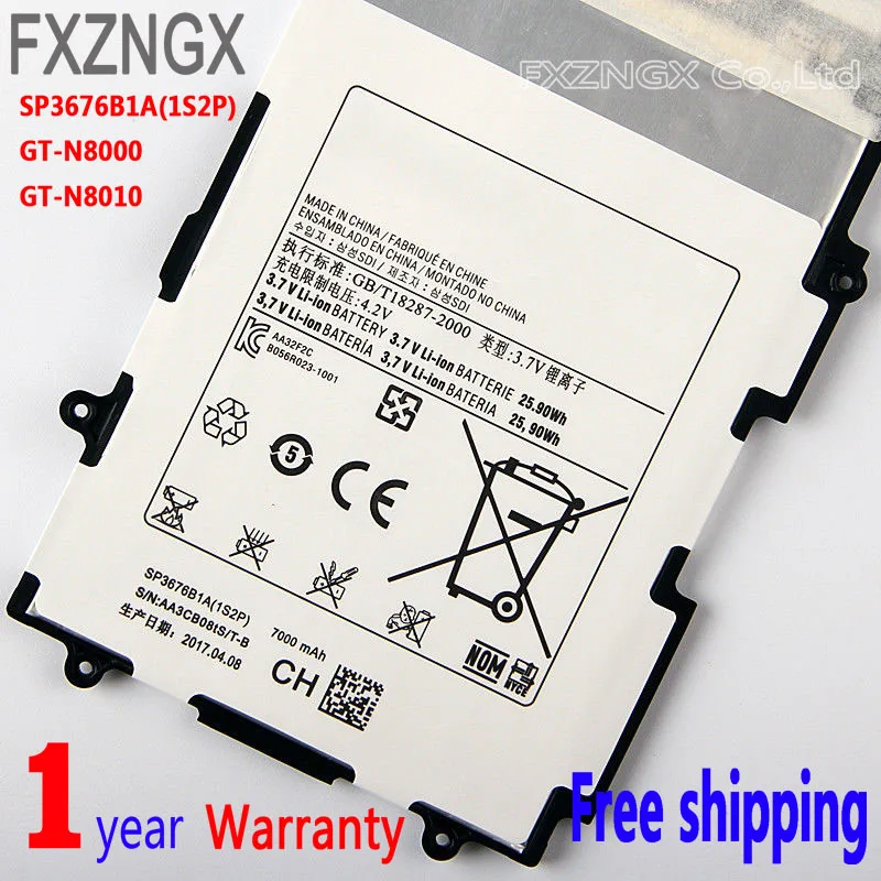 Fxzngx SP3676B1A(1S2P) планшет Батарея Портативный компьютер для SAMSUNG Galaxy Note 10,1 GT-N8000 N8010 GT-P7500 P5100 серии