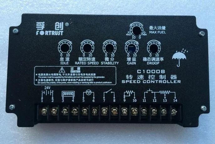 Электронный регулятор скорости: FORTRUST C1000B